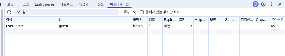 스크린샷 2026-05-19 14.18.48.png